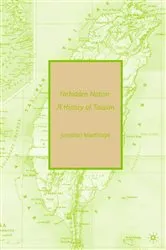 Book cover of Forbidden Nation by Jonathan Manthorpe