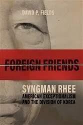 Book cover of Foreign Friends by Unknown