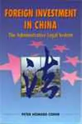 Book cover of Foreign Investment in China by Unknown