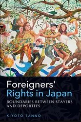 Book cover of Foreigners' Rights in Japan by Kiyoto TANNO