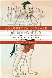 Book cover of Forgotten Disease by Hilary A. Smith
