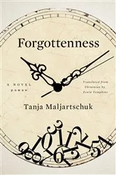 Book cover of Forgottenness: A Novel by Unknown