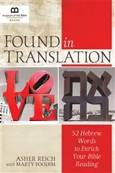 Book cover of Found in Translation by Laura Rademaker