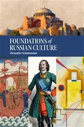 Book cover of Foundations of Russian Culture by Alexander Schmemann