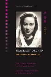 Book cover of Fragrant Orchid by Yoshiko Yamaguchi