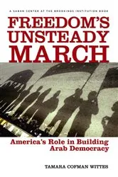 Book cover of Freedom's Unsteady March by Unknown