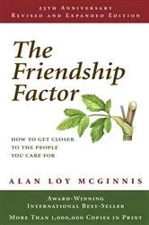 Book cover of Friendship Factor by Alan Loy McGinnis