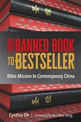 Book cover of From Banned Book to Bestseller by Cynthia Oh