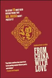 Book cover of From China with Love by Unknown