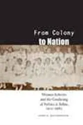 Book cover of From Colony to Nation by Anne S. Macpherson