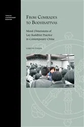 Book cover of From Comrades to Bodhisattvas by Gareth Fisher