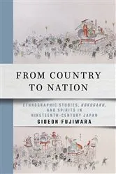 Book cover of From Country to Nation by Gideon Fujiwara