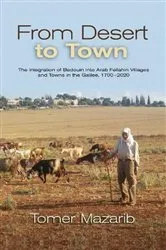 Book cover of From Desert to Town by Dr. Tomer Mazarib