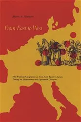 Book cover of From East to West by Moses A. Shulvass