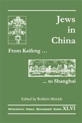 Book cover of From Kaifeng to Shanghai by Roman Malek