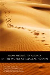 Book cover of From Medina to Karbala by Unknown