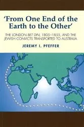 Book cover of From One End of the Earth to the Other by Jeremy I. Pfeffer