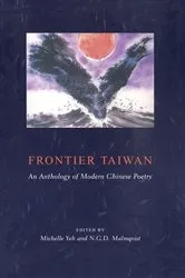Book cover of Frontier Taiwan by Michelle Yeh