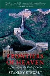 Book cover of Frontiers of Heaven by Unknown