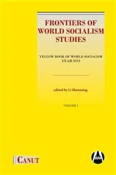 Book cover of Frontiers of World Socialism Studies- Vol.I by Shenming Li