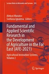 Book cover of Fundamental and Applied Scientific Research in the Development of Agriculture in the Far East (AFE-2021) by Aleksei Muratov