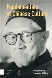 Book cover of Fundamentals of Chinese Culture by Liang Shuming