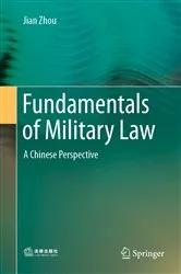 Book cover of Fundamentals of Military Law by Unknown