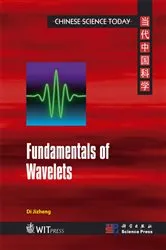 Book cover of Fundamentals of Wavelets by Unknown