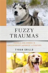 Book cover of Fuzzy Traumas by Tyran Grillo