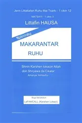 Book cover of GABATARWA MAKARANTAR RUHU Harshen Hausa by Unknown
