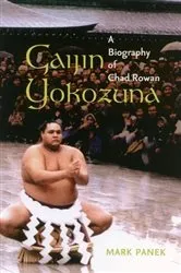 Book cover of Gaijin Yokozuna by Mark Panek