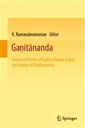Book cover of Gaṇitānanda by Unknown
