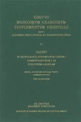 Book cover of Galeni In Hippocratis Epidemiarum librum I commentariorum I-III versio Arabica by Uwe Vagelpohl