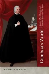 Book cover of Gamboa's World by Christopher Albi