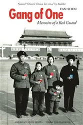 Book cover of Gang of One by Unknown