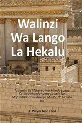 Book cover of Gatekeepers of the Temple - Swahili Edition by F. Wayne Mac Leod