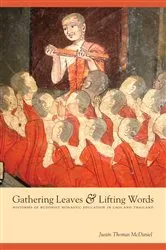 Book cover of Gathering Leaves and Lifting Words by Unknown