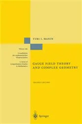 Book cover of Gauge Field Theory and Complex Geometry (2nd ed.) by S. Merkulov
