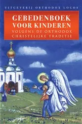 Book cover of Gebedenboek Voor Kinderen by Unknown