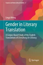 Book cover of Gender in Literary Translation by Lingzi Meng