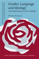 Book cover of Gender, Language and Ideology by Momoko Nakamura