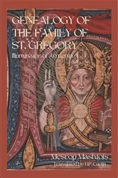 Book cover of Genealogy of the Family of St. Gregory by Mesrop Mashtots