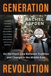 Book cover of Generation Revolution by Rachel Aspden
