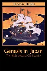 Book cover of Genesis in Japan by Thomas Dabbs