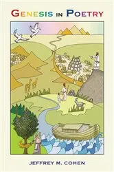 Book cover of Genesis in Poetry by Jeffrey M. Cohen