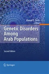 Book cover of Genetic Disorders Among Arab Populations (2nd ed.) by Ahmad S. Teebi