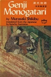 Book cover of Genji Monogatari by Murasaki Shikibu