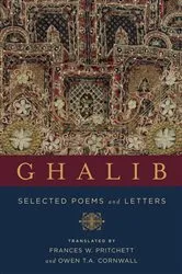 Book cover of Ghalib by Ralph Russell