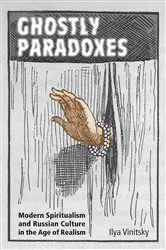 Book cover of Ghostly Paradoxes by Ilya Vinitsky