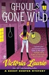 Book cover of Ghouls Gone Wild by R.L. Stine